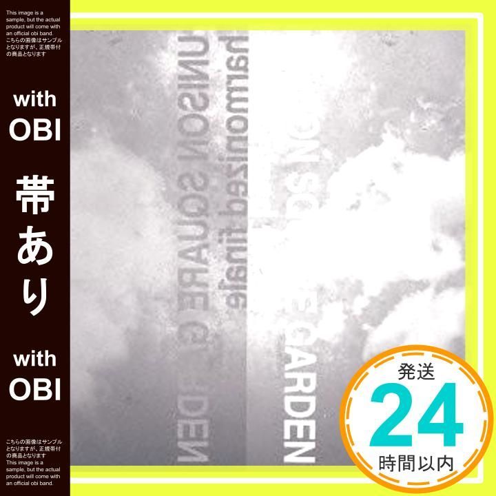 帯あり harmonized finale 初回盤CD DVD UNISON SQUARE GARDEN CD GARDEN_07