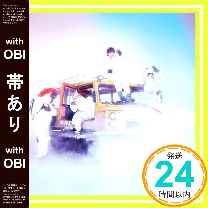 帯あり SOS プレゼント 初回 盤A CD SEKAI NO OWARI_08