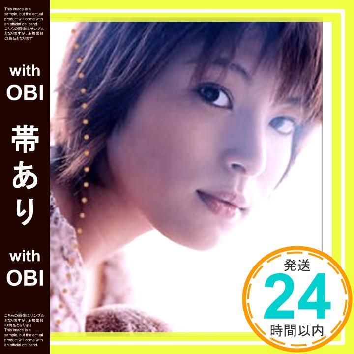 帯あり Air CCCD CD 上原多香子_07