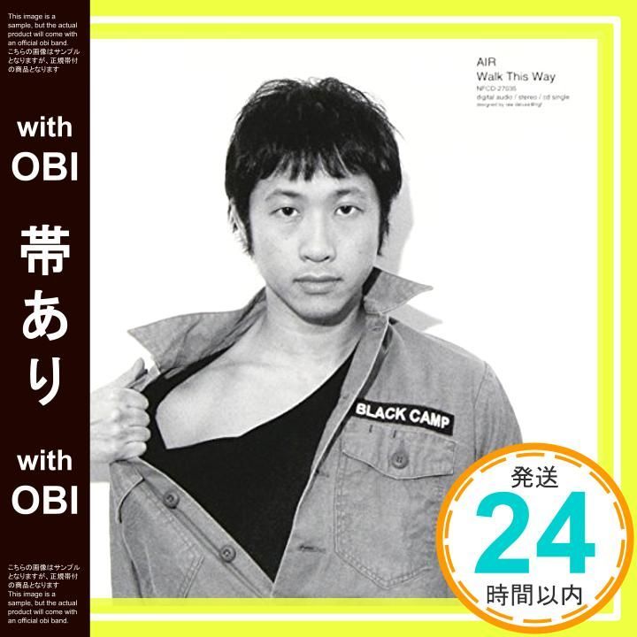 帯あり Walk This Way CD AIR AIR_07