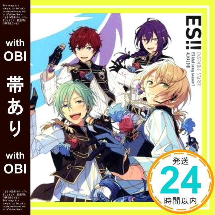 帯あり】✨ほぼ新品✨あんさんぶるスターズ! ! ESアイドルソング