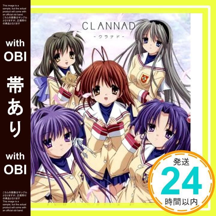 帯あり メグメル だんご大家族 サウンドトラック No Operating System_07