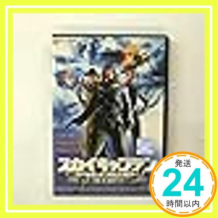 スカイキャプテン ワールド オブ トゥモロー レンタル落ち _02