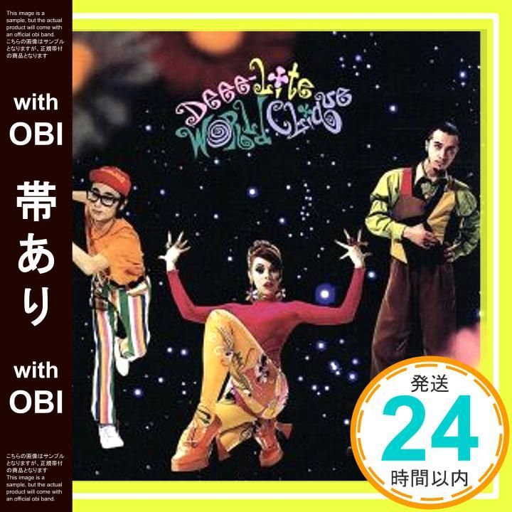 帯あり ワールド クリーク CD ディー ライト_07