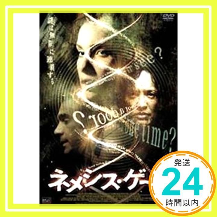 ネメシス ゲーム レンタル落ち DVD _02