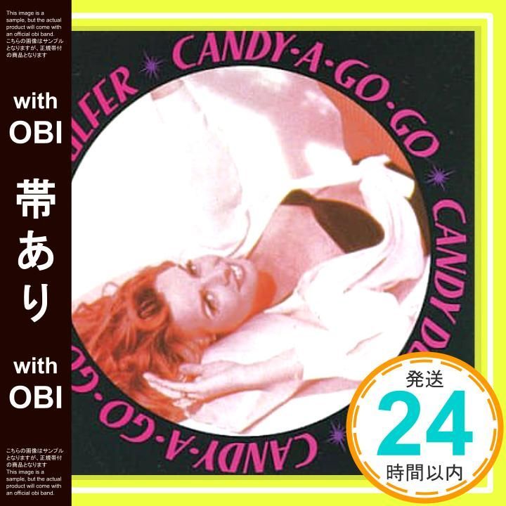 帯あり キャンディ ア ゴーゴー CD ダルファー ダルファー_07