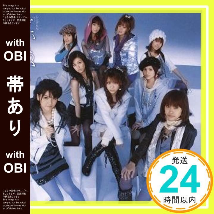 帯あり シングルV 泣いちゃうかも DVD 2009 _09