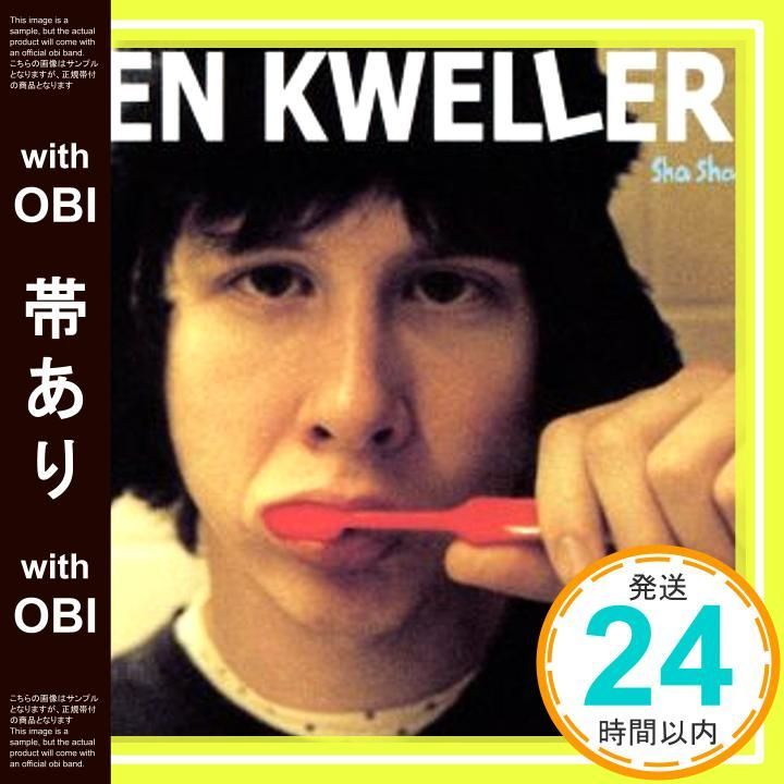 帯あり SHA CD ベン クウェラー_07