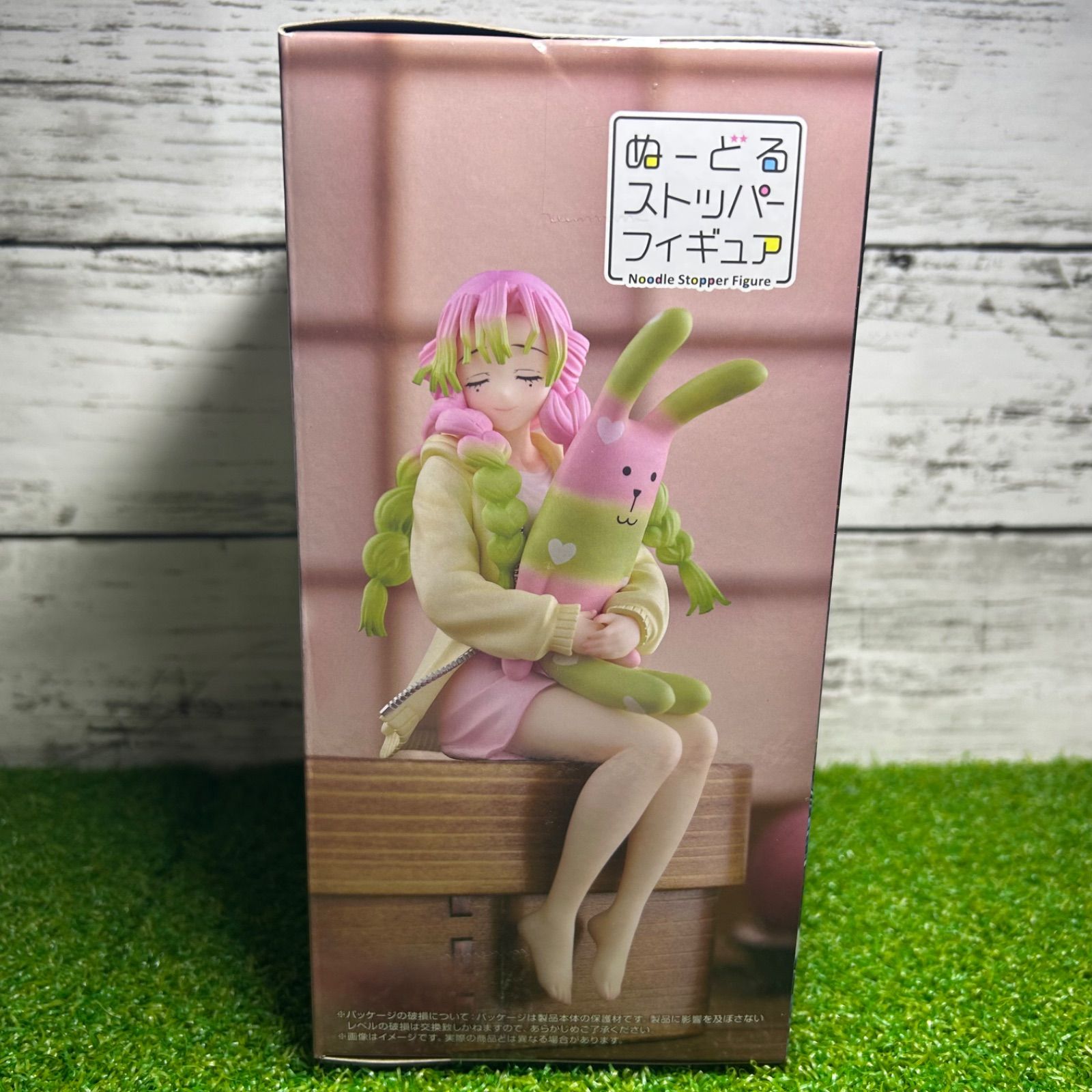 Furyu フリュー 鬼滅の刃 ぬーどるストッパー 甘露寺蜜璃 クラフト