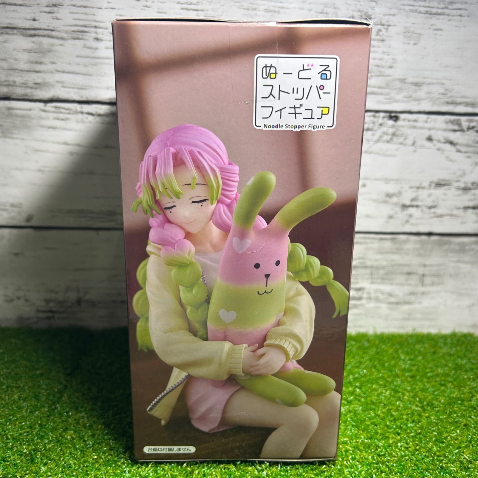 Furyu フリュー 鬼滅の刃 ぬーどるストッパー 甘露寺蜜璃 クラフト