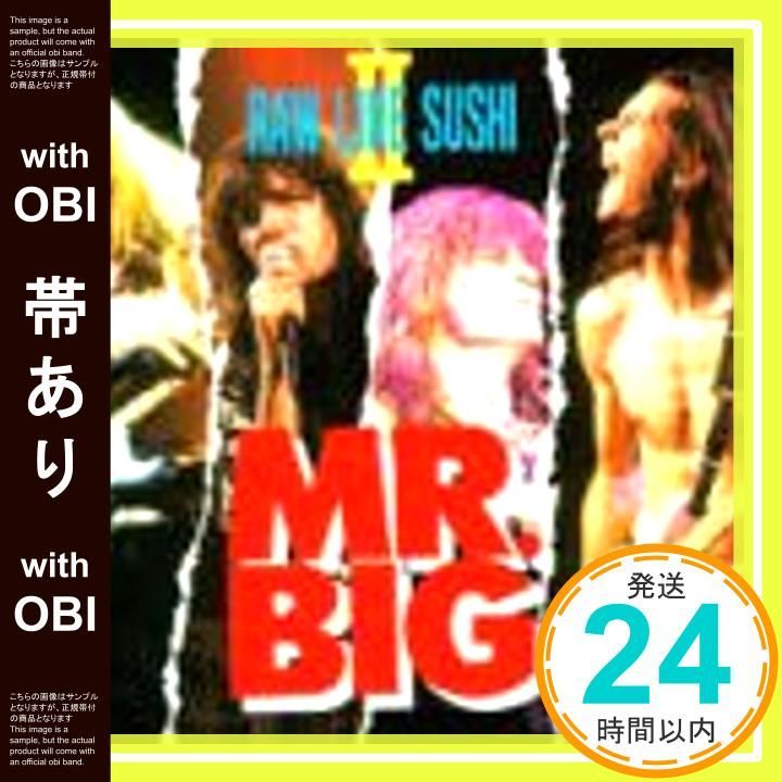 帯あり ロウ ライク スシII CD MR BIG_07
