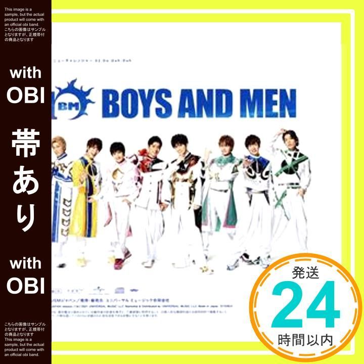 帯あり ニューチャレンジャー MEN盤 MUSIC STORE 盤 BOYS AND MEN CD _07