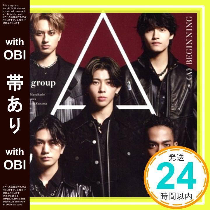 帯あり A 初回 盤A Aぇ! group DVD付 CD group_07