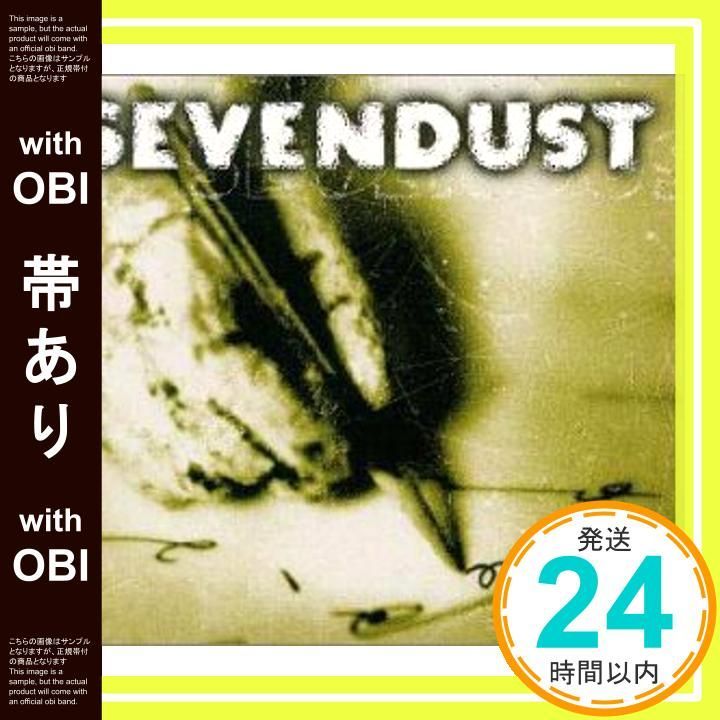 帯あり HOME CD セヴンダスト_07