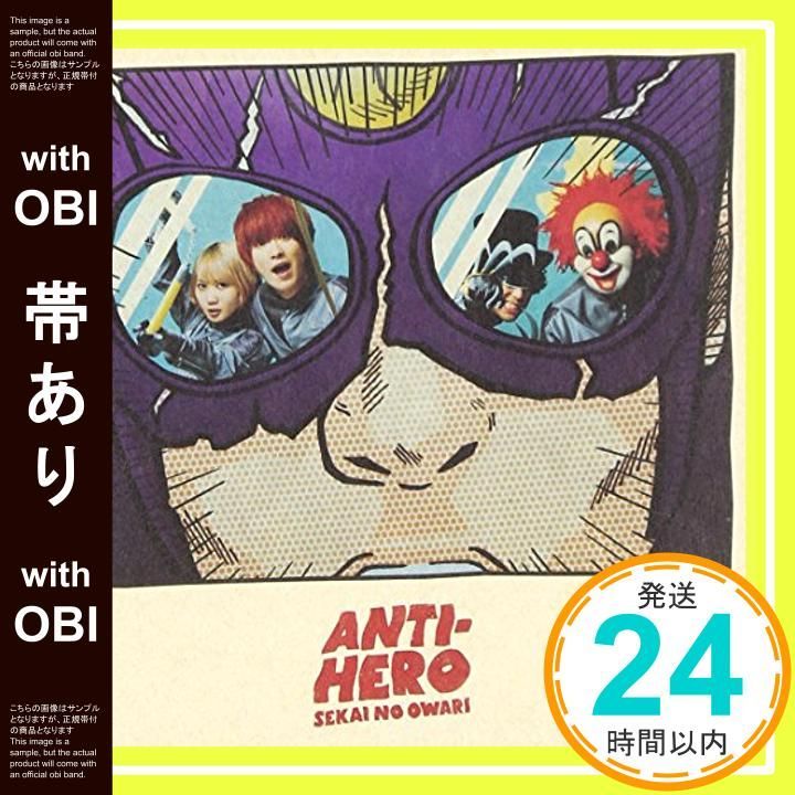 帯あり ANTI-HERO アンタイヒーロー 初回 盤B CD DVD TOKYO 富士急ハイランド Selected Live 4曲収録予定 SEKAI NO OWARI_08