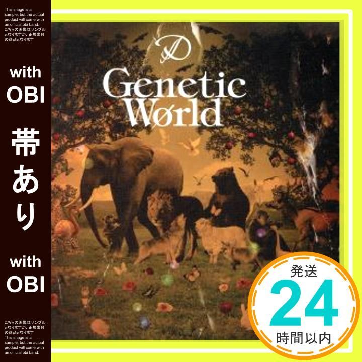 帯あり Genetic world 初回 盤B DVD付 CD D_07