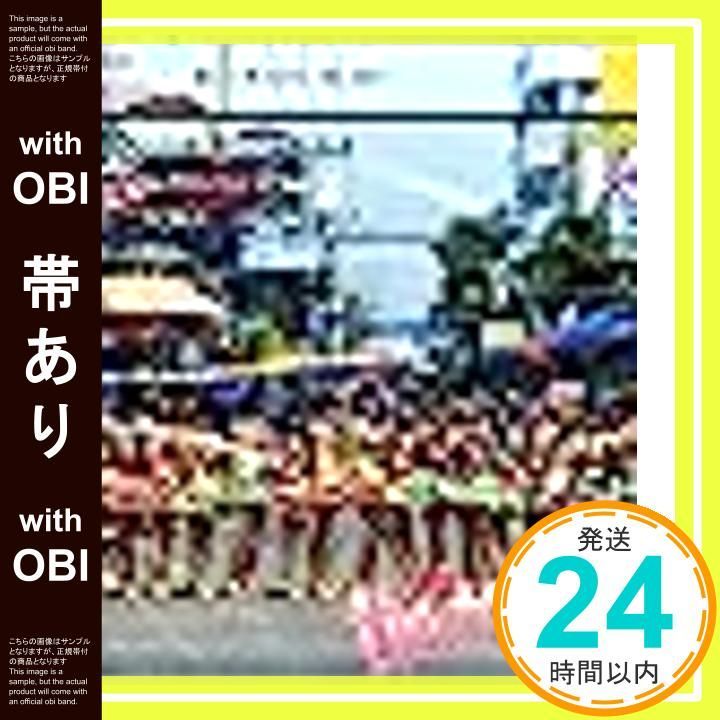 帯あり 賛成カワイイ! 劇場盤 CD _06