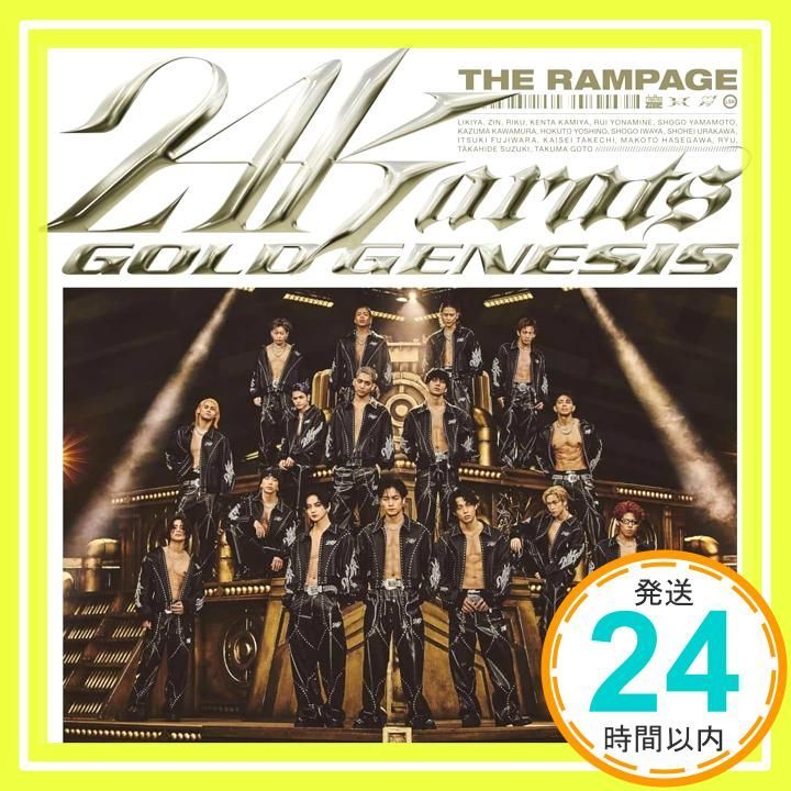 24karats GOLD GENESIS(SG+DVD) - THE RAMPAGE from EXILE TRIBE [CD