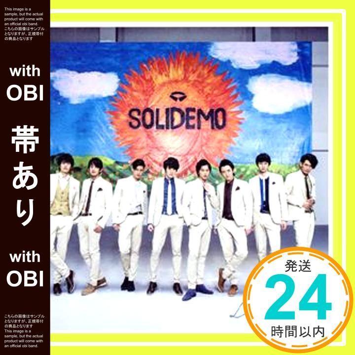 帯あり Landscape CD DVD SOLID盤 _07