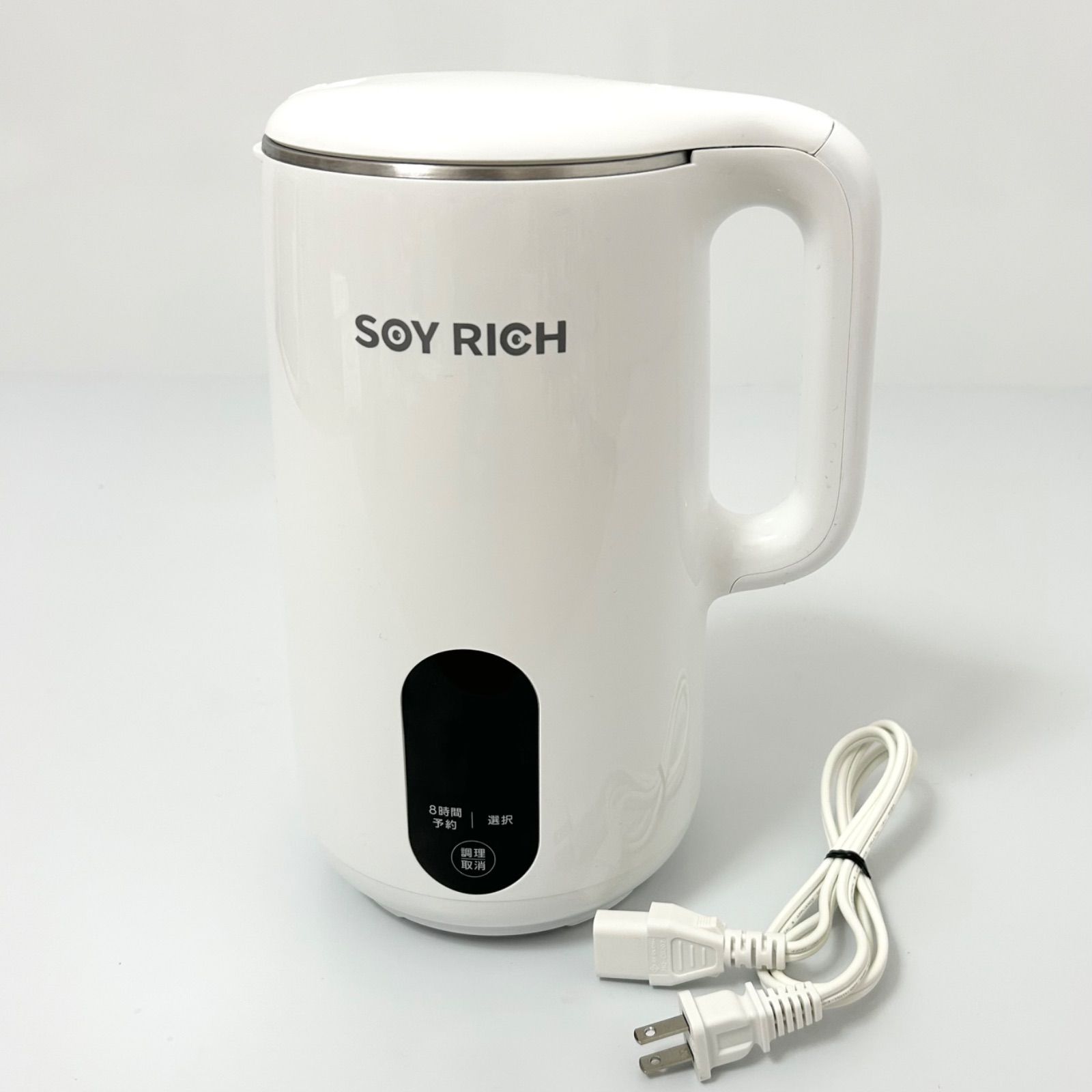 [新品未使用] ソイリッチ SOY RICH DJ10B-P27E 美品 SHOP JAPAN ショップジャパン DJ10B-P27E SOY RICH ソイリッチ