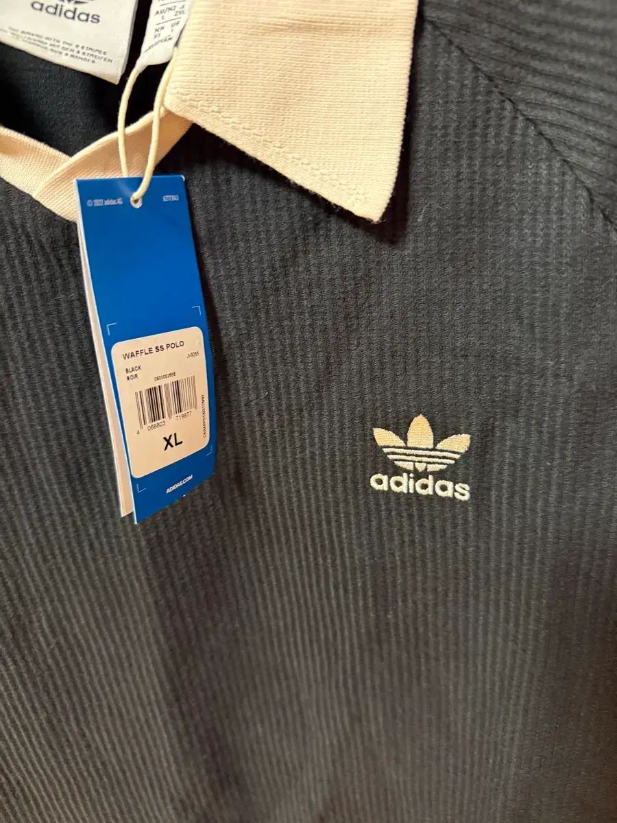 アディダス ワッフル (新品) ショップ 新品】adidas ワッフルトラック