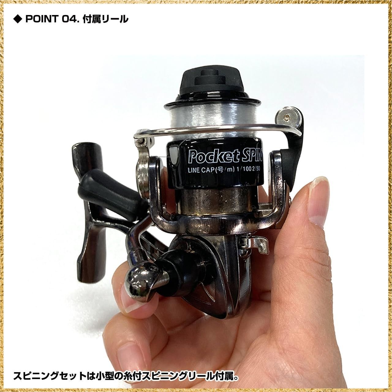 ☆彡送料無料でお届け☆彡Color:ロッド+スピニングリールセット_Style