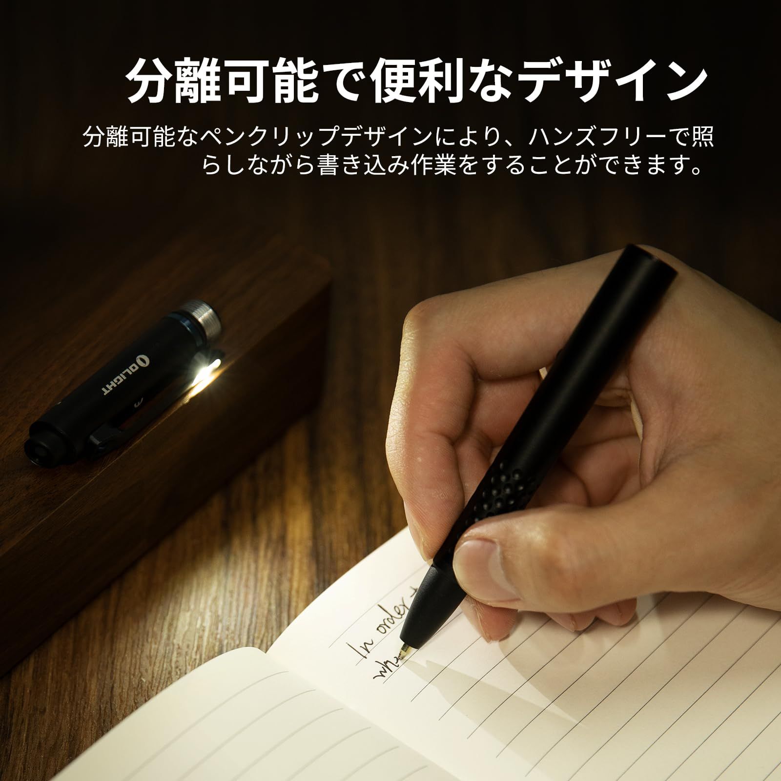  OLIGHT オーライト O Pen Glow ボールペン ペンライト ペン先ライト EDC 充電式 ペンクリップライト 緑の光束 120ルーメン コンパクト 猫おもちゃ ライティング プレゼン 作業 メモ 贈り物 リフィル交換 コンパス 事務用品セット その他 筆記具