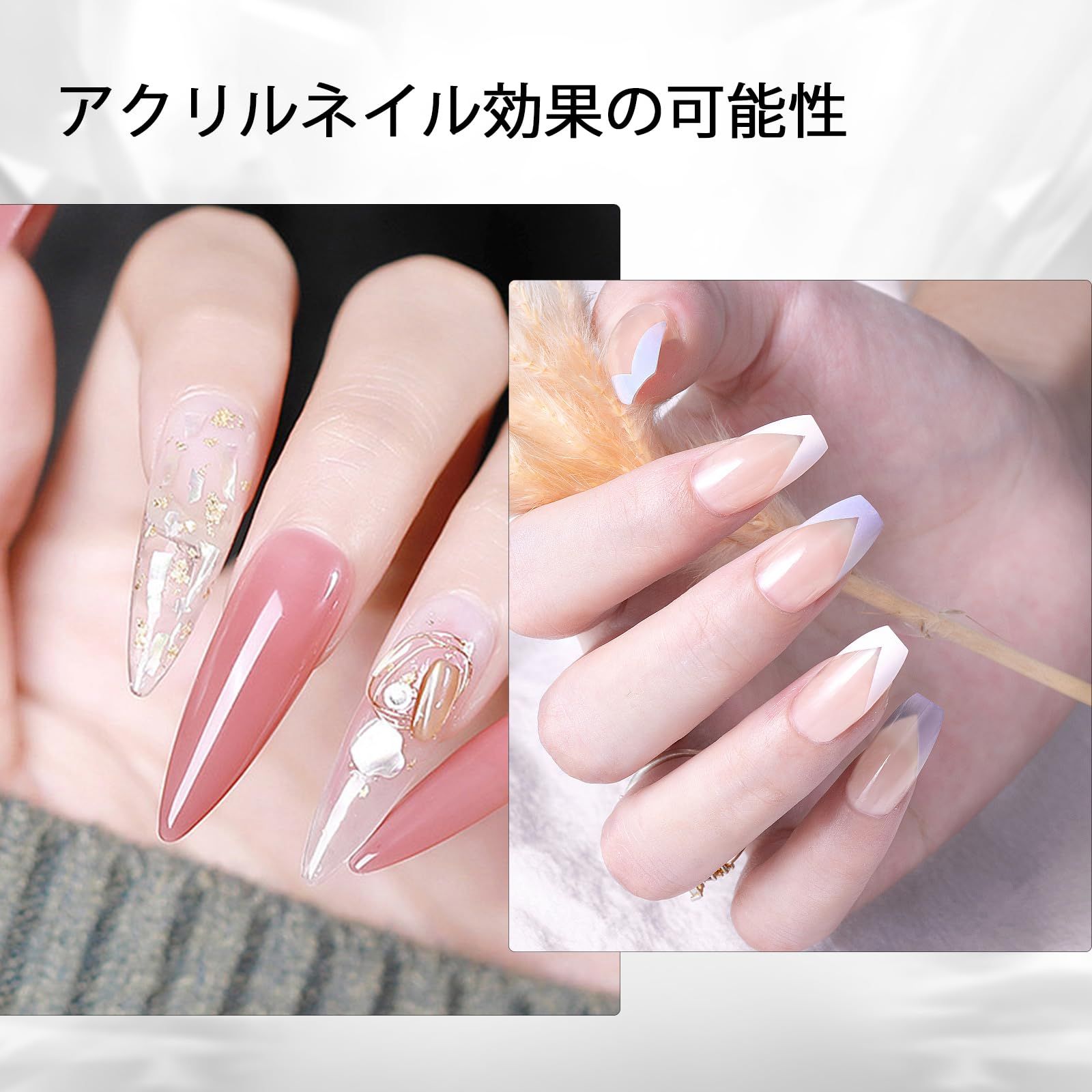 新品 Saviland アクリルパウダー 150g 透明アクリルパウダー アクリル