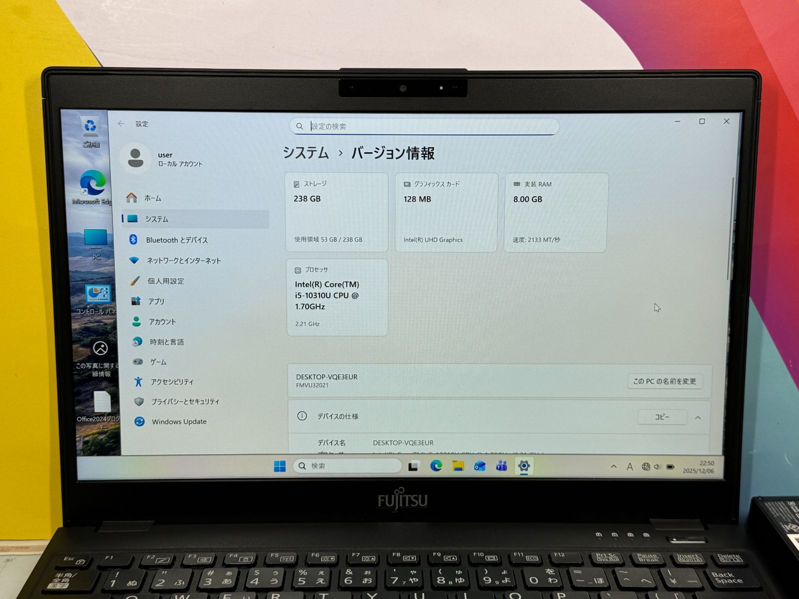 美品 第10世代 Office2024 U9310/E 富士通 ノートPC 良品 富士通 LIFEBOOK U9310/E Office2024 ノートPC - メルカリ