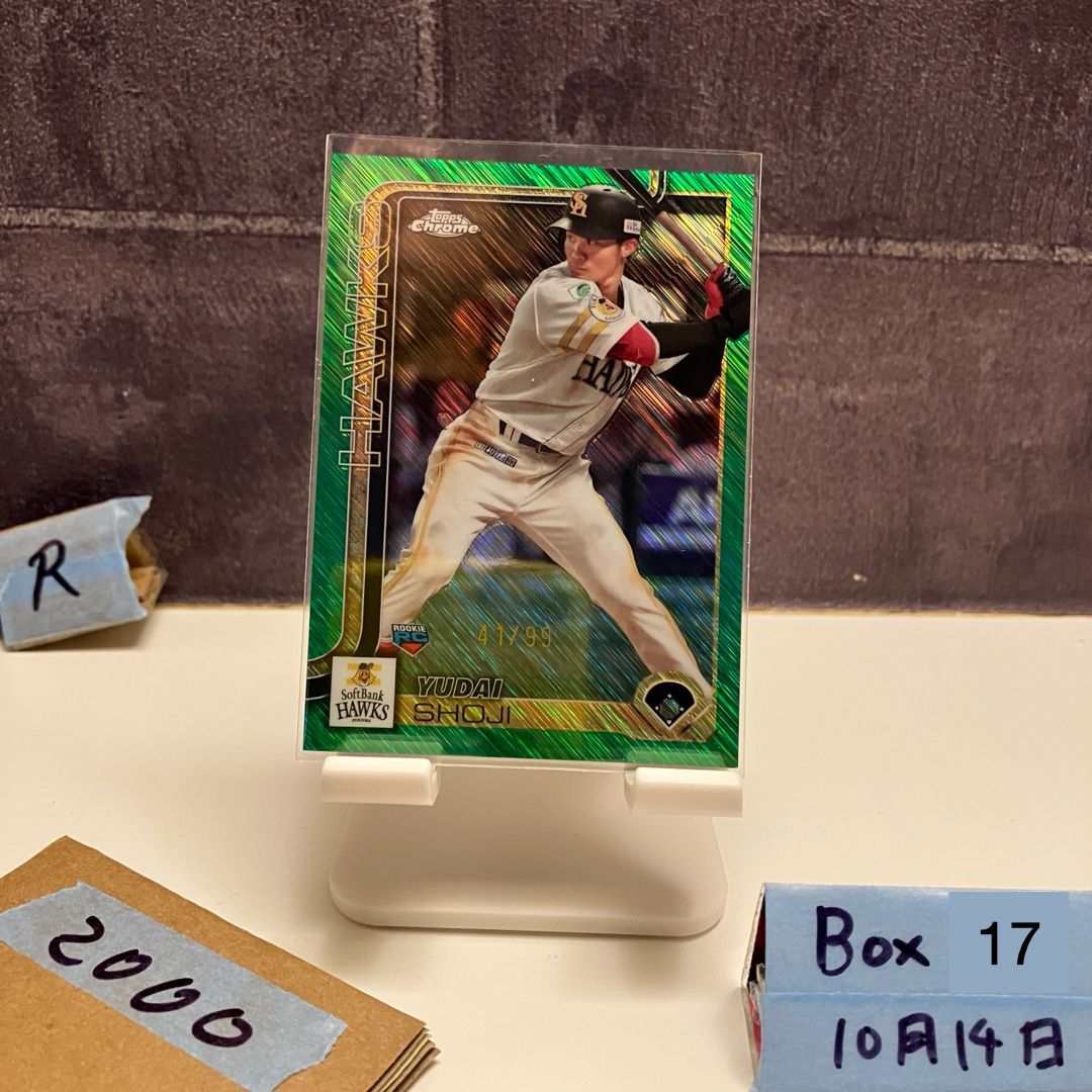 2025 Topps Chrome NPB 庄子雄大 Yudai Shoj 41/99 福岡ソフトバンク