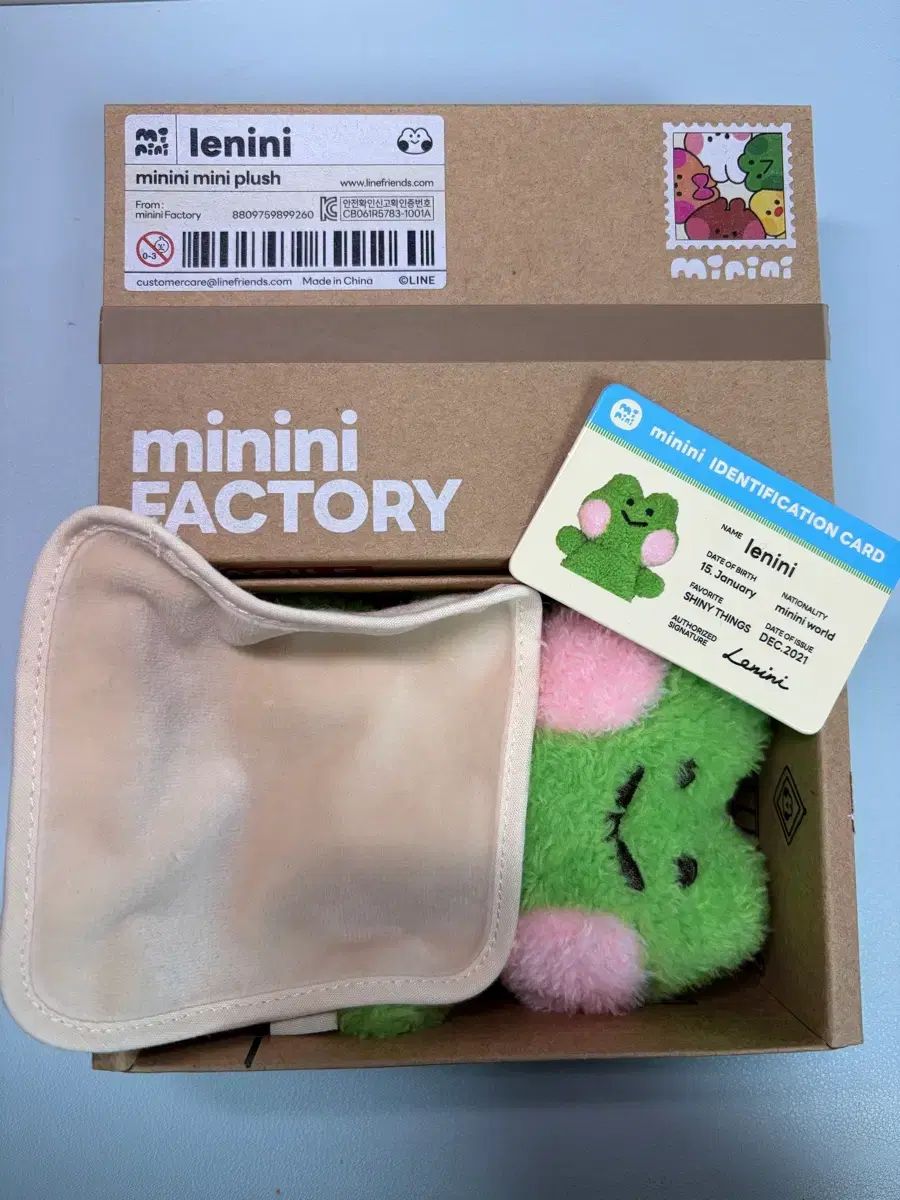 ぬいぐるみ minini レニニ SEVENTEEN(セブンティーン・セブチ