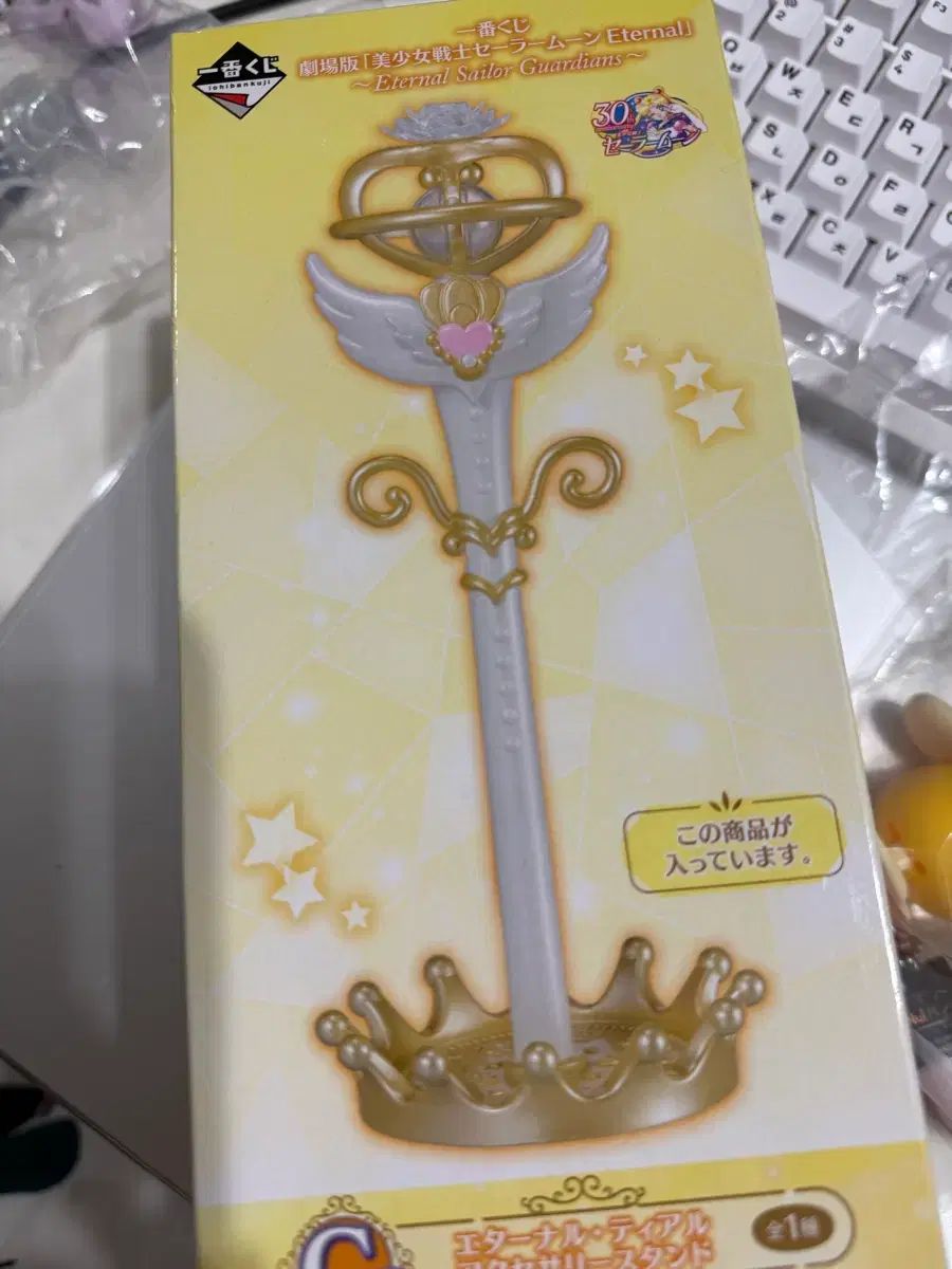 ☆MEI☆様向けAXE ワックス10個