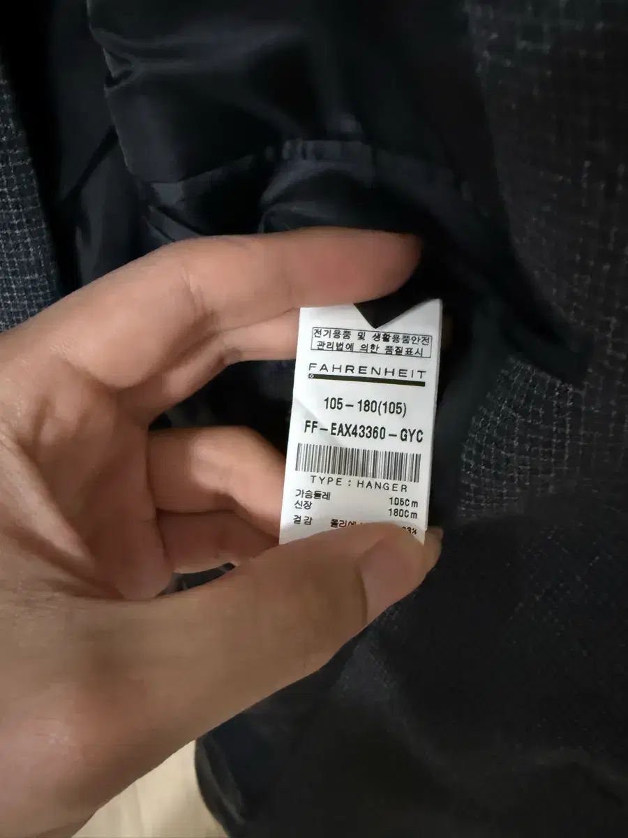 メンズ スーツ トップス 105 ボトムス 32