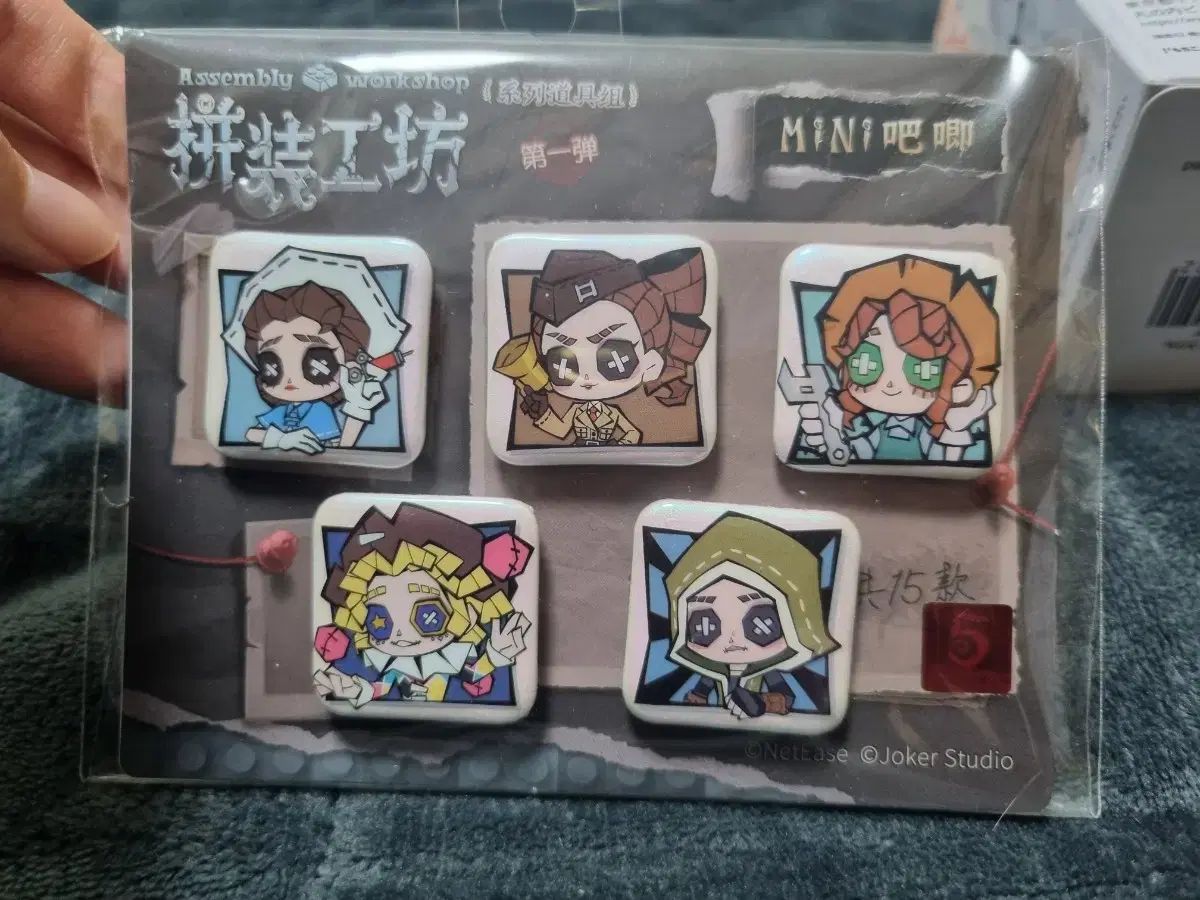 大人気，品質保証 第五人格 ミニ バッジ その他