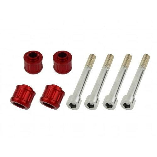 POSH Faith ポッシュフェイス Z 900 RS T 20キャリパーADPボルトセット ブレンボ RED 品番 132157-02