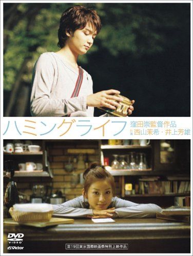 超希少／特撮】ハルサーエイカー THE MOVIE エイカーズ ＜完全版