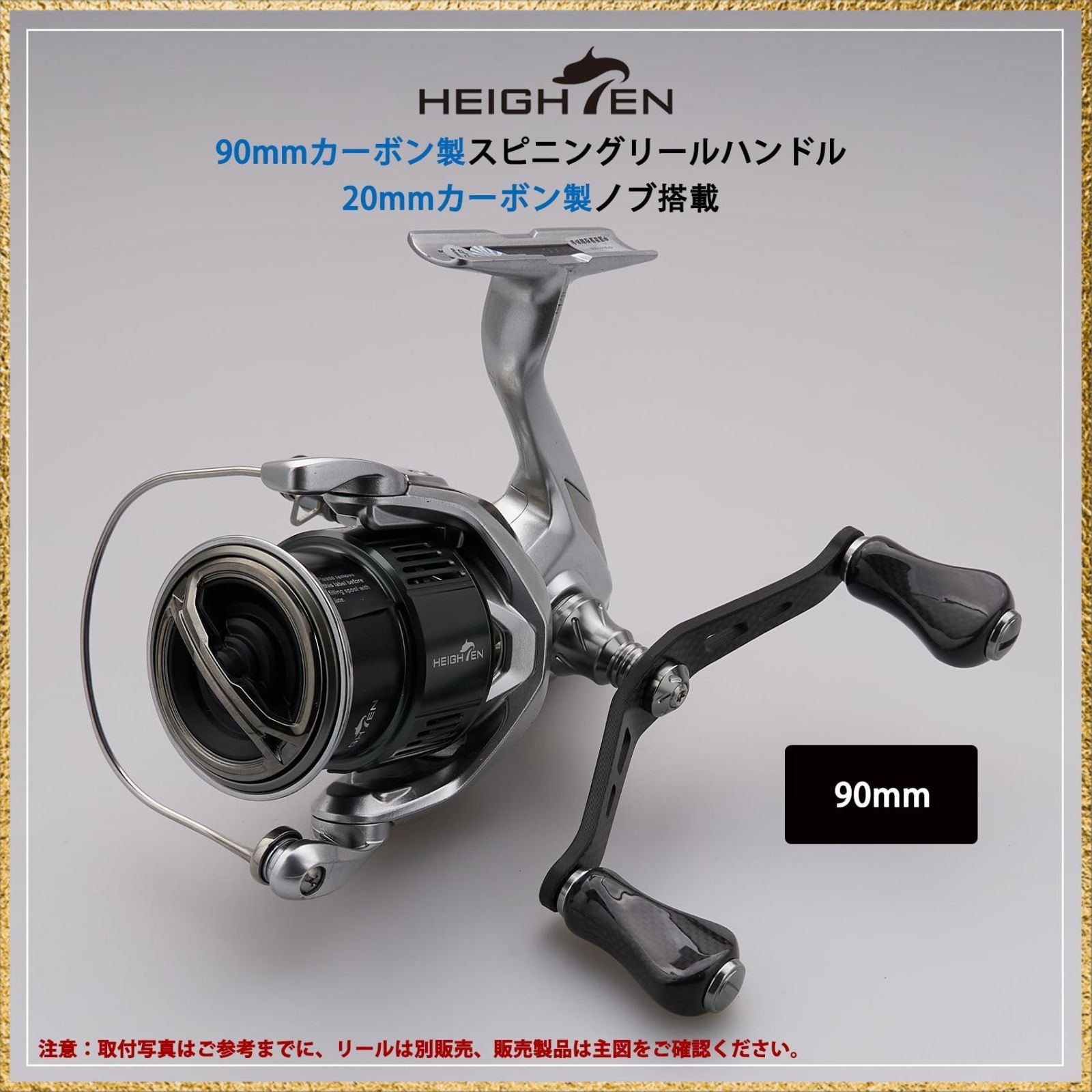彡 でお届け 彡Color 20 mmノブ搭載 ガンメタル 90 mm リール ハンドル カーボン ノブ 搭載 シマノ ダイワ 通用 1 5 K カーボン製 スピニングリール用 Gourd Series mmノ