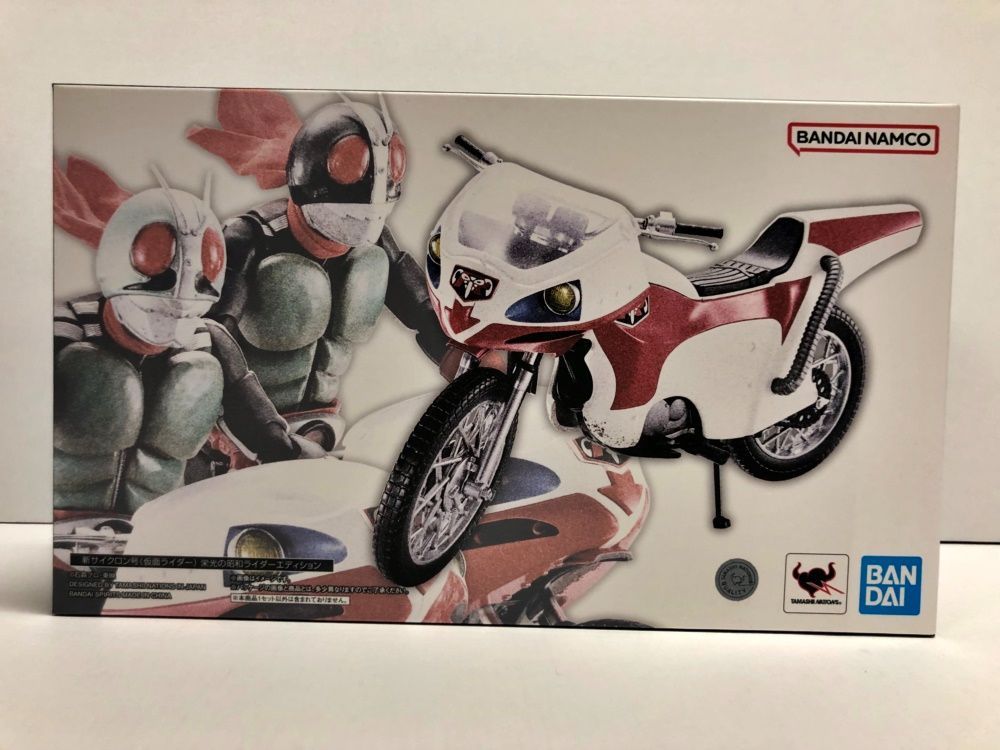 30. S.H.Figuarts 新サイクロン号 仮面ライダー 栄光の昭和ライダーエディション 併売品