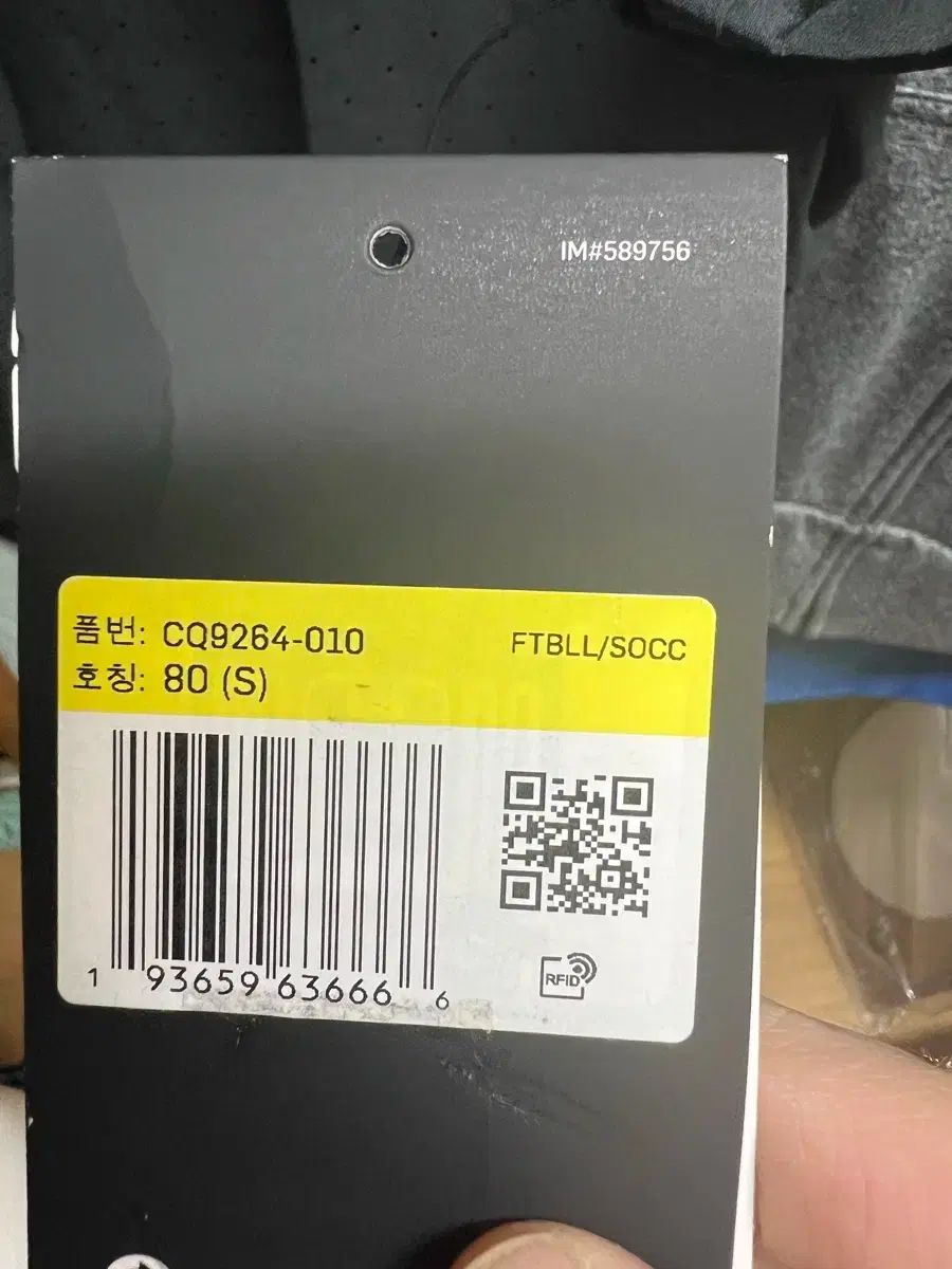 ナイキ NIKE メンズ レディース スニーカー L&frasl;S キッズ クラブ adidas ジュニア ムーンスター YTH FT スウェットフルジップ アイコン スターファイヤー