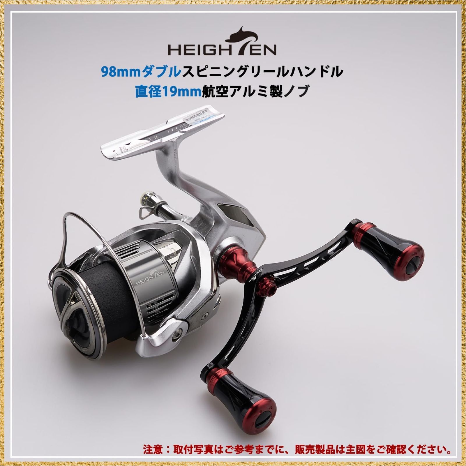 ☆彡送料無料でお届け☆彡Color:ワインレッド - タイプA HEIGHTEN 改良