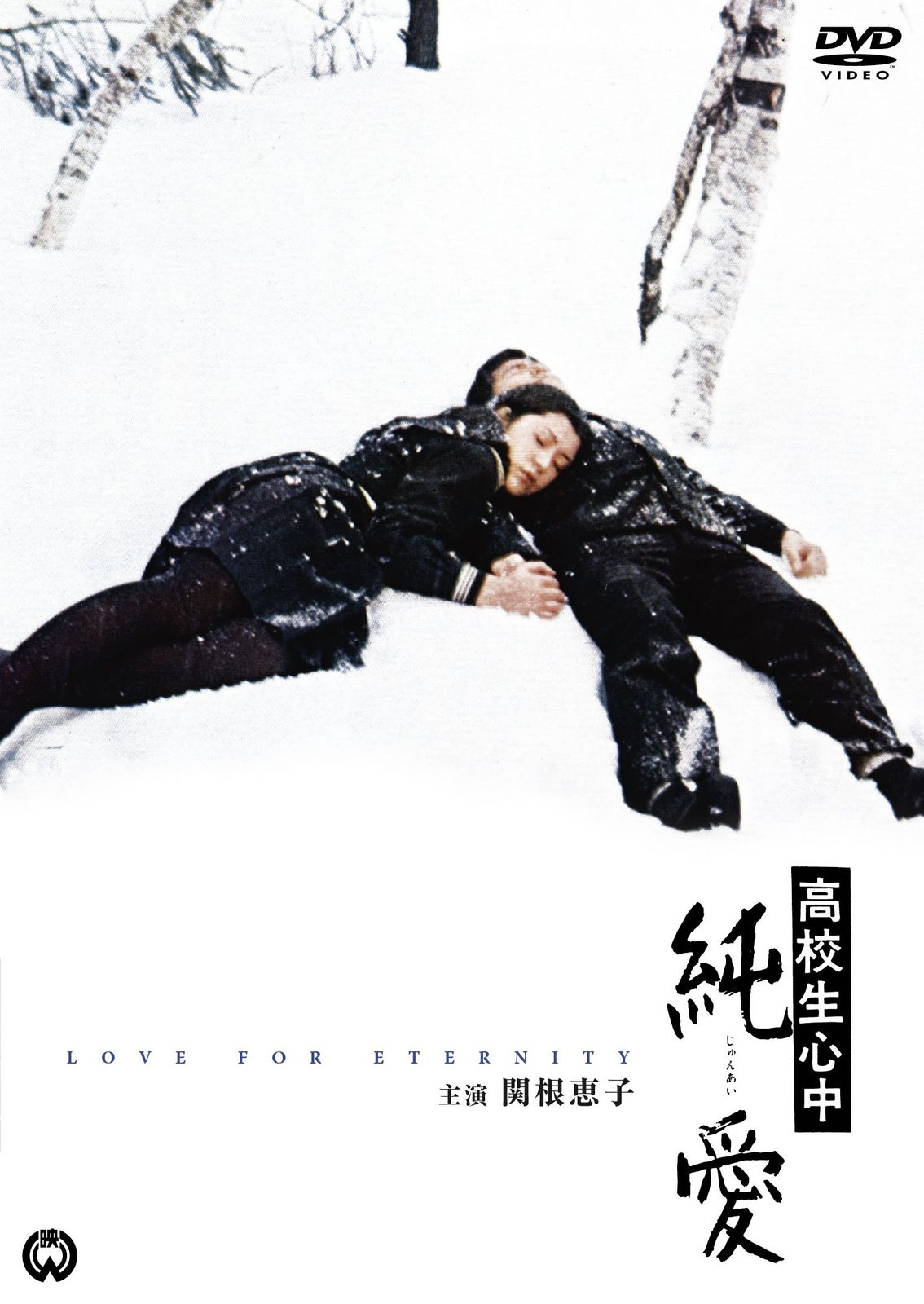 1920s フレンチヴィンテージ モールスキンジャケット サイクリスト