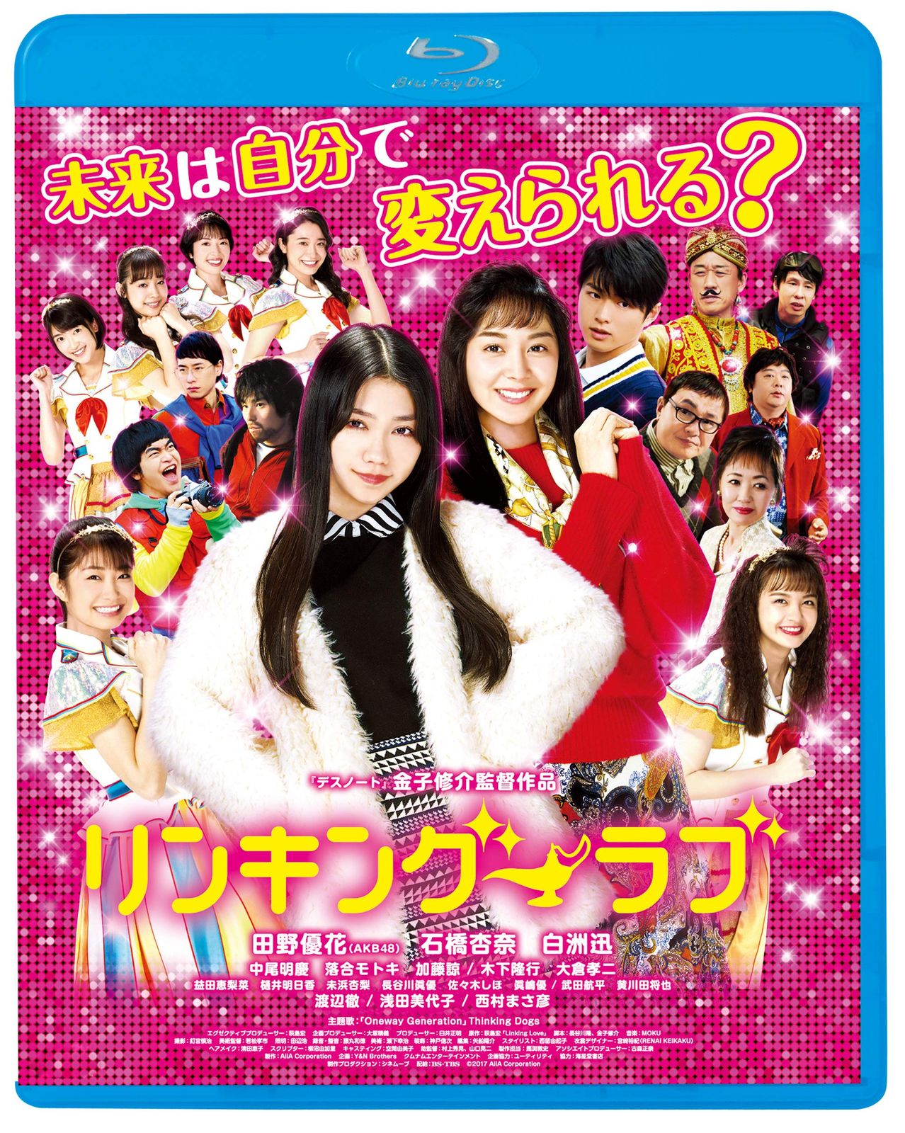 オンライン #上海 龍華古寺 揮毫ポスター 祝儀袋 年中行事 日用品 季節
