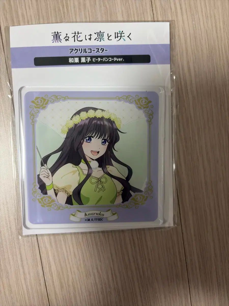 ACEANDRARE PORTUGUESE FLAG コルセット ドレス