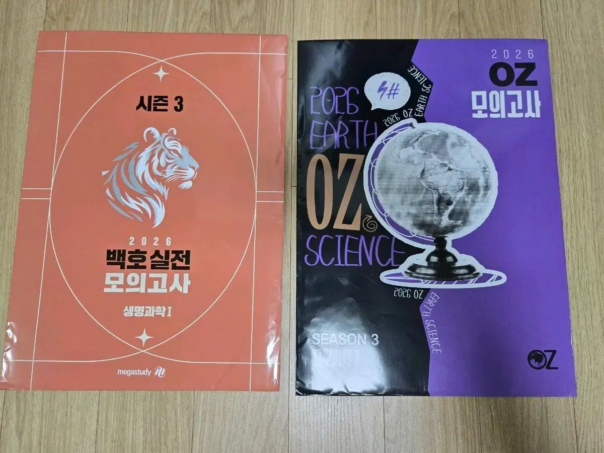 め*ん様 大人気✨Panasonic ナノイー発生機　2個セット　激安 め*ん様 大人気✨Panasonic ナノイー発生機 2個セット 激安