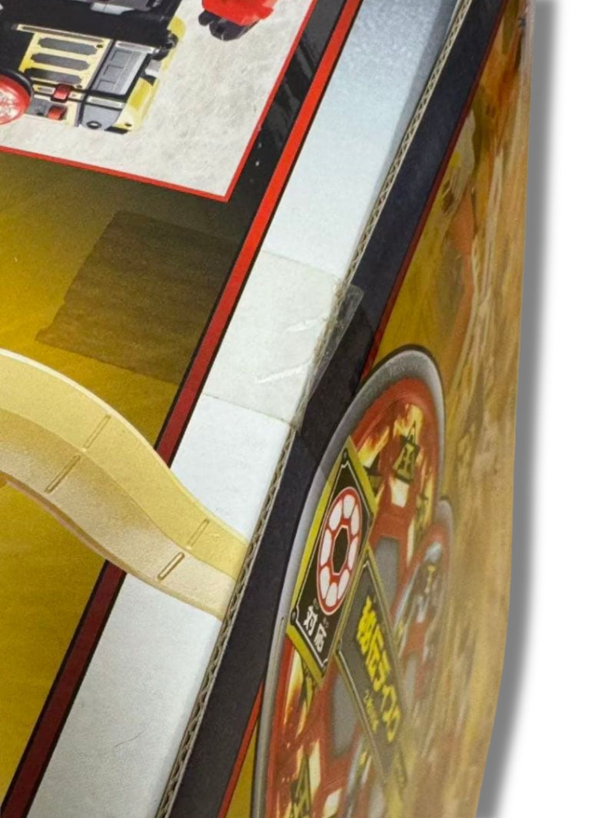 モウギュウダイオー