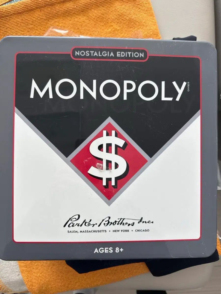 モノポリー nostalgia edition