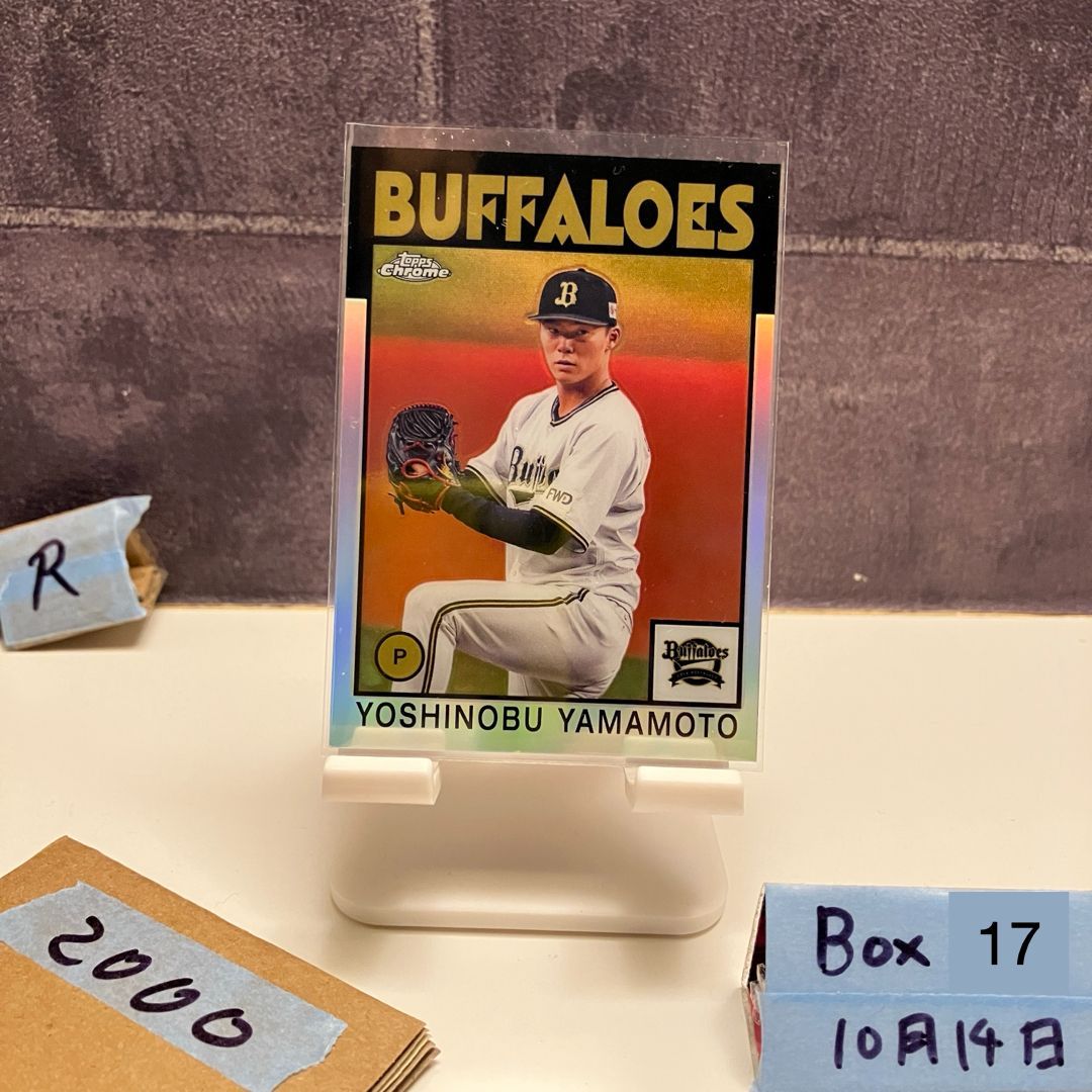 2025 Topps Chrome NPB 山本由伸 Yoshinobu Yamamoto オリックス