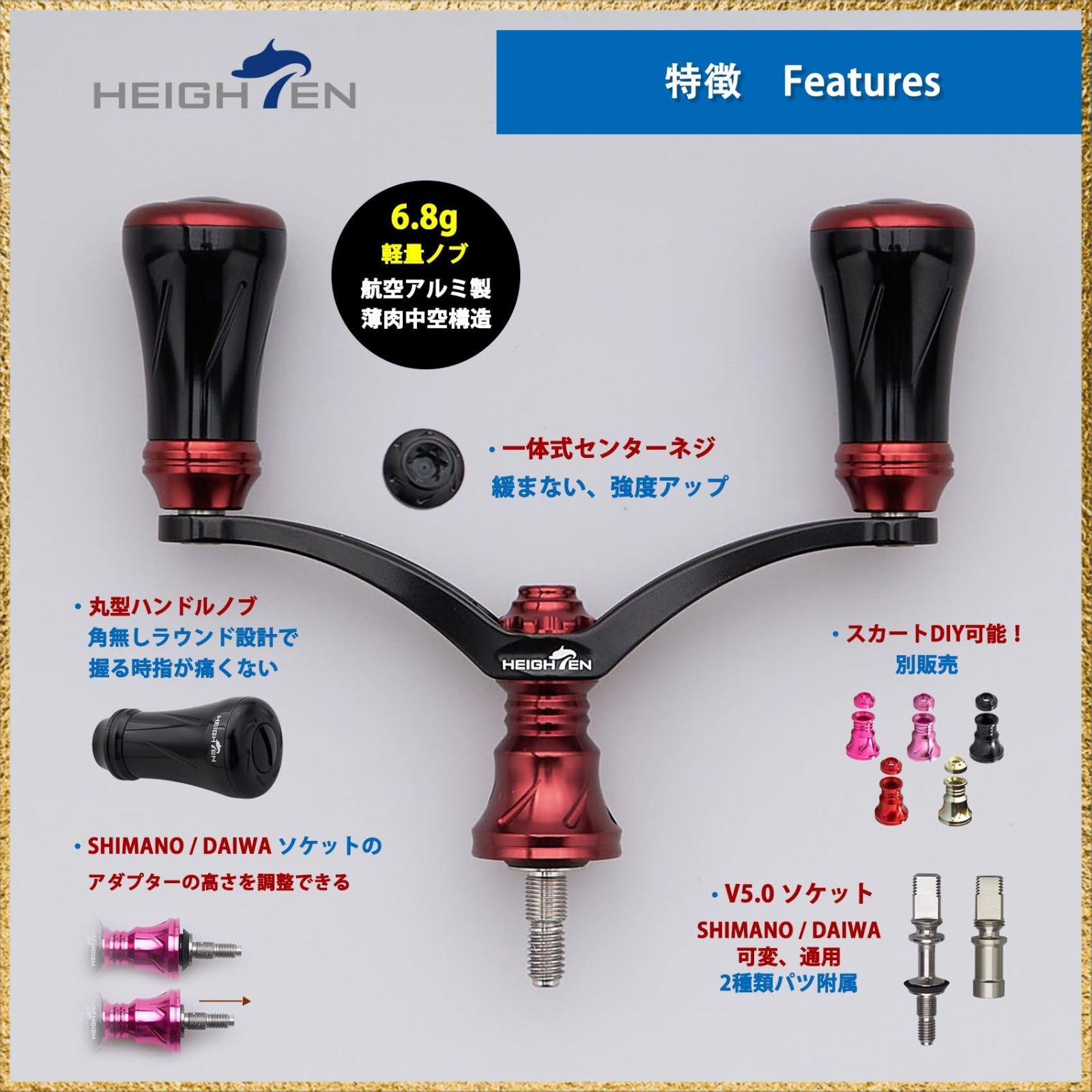 ☆彡送料無料でお届け☆彡Color:80mm - ブラック＆ワインレッド