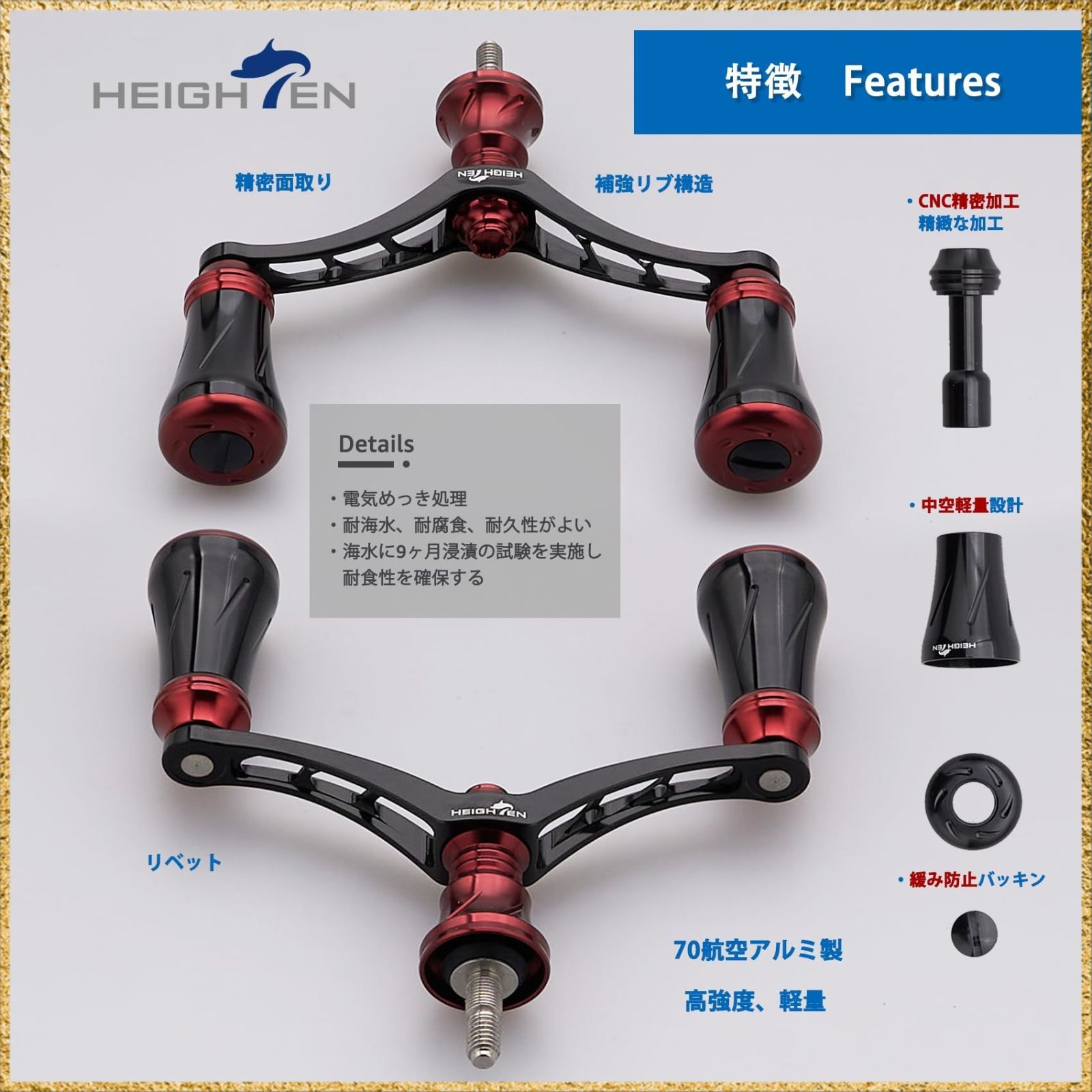 ☆彡送料無料でお届け☆彡Color:80mm - ブラック＆ワインレッド