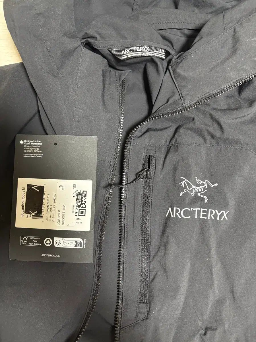 ARC TERYX スコーミッシュ フーディ ブラック S